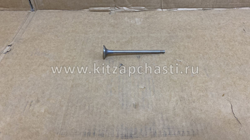 Клапан выпускной Vortex Corda 477F-1007012