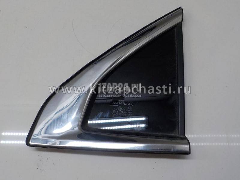 СТЕКЛО БАГАЖНИКА ПРАВОЕ(треугольник) HAVAL F7 5403103XKQ02A