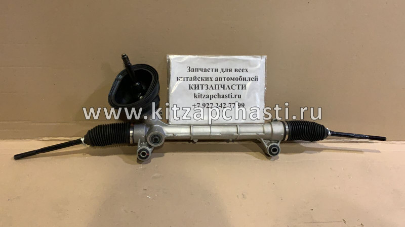 Рейка рулевая HAVAL H2 3401010XSZ08A  KRAUF HNQ5218GQ