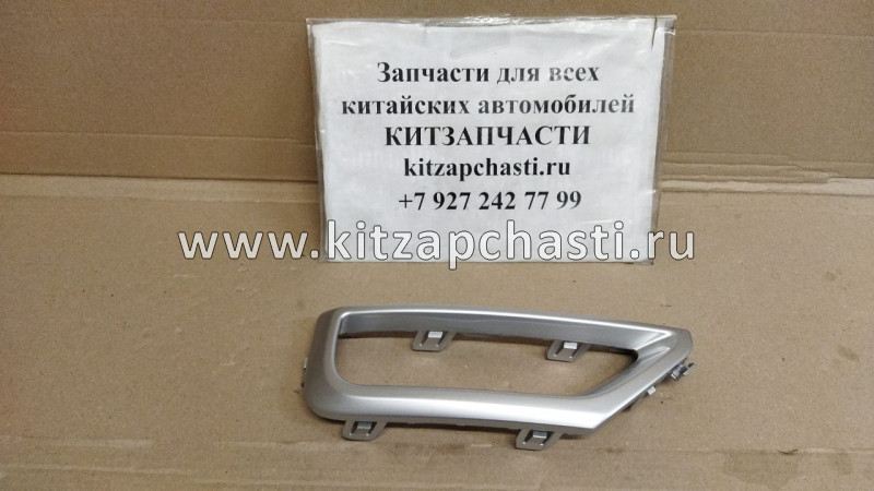 Окантовка заднего бампера левая Chery Tiggo 4 J68-2804601