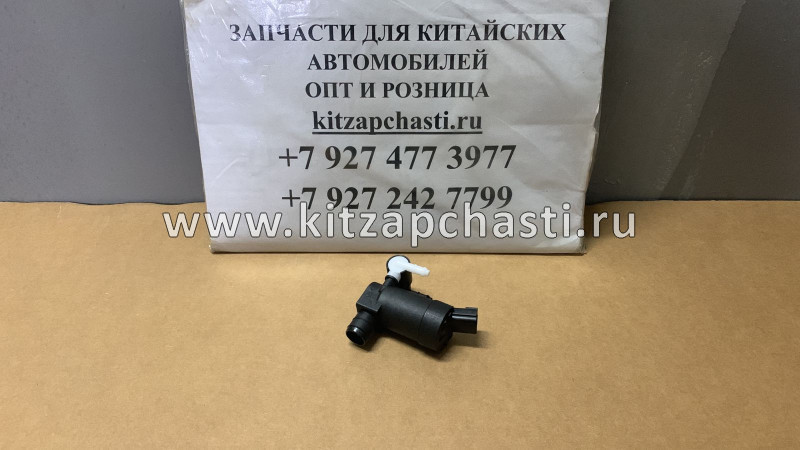 Мотор стеклоомывателя Chery Tiggo 7 607000018AA  KOMTECHNOLOGY KT000000639